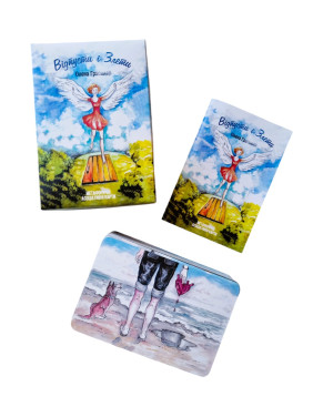 Метафоричні карти «Відпусти і злети». Олена Гласслер