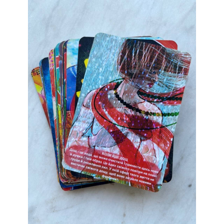 Метафоричні карти «Відродження». Аліна Малиновська