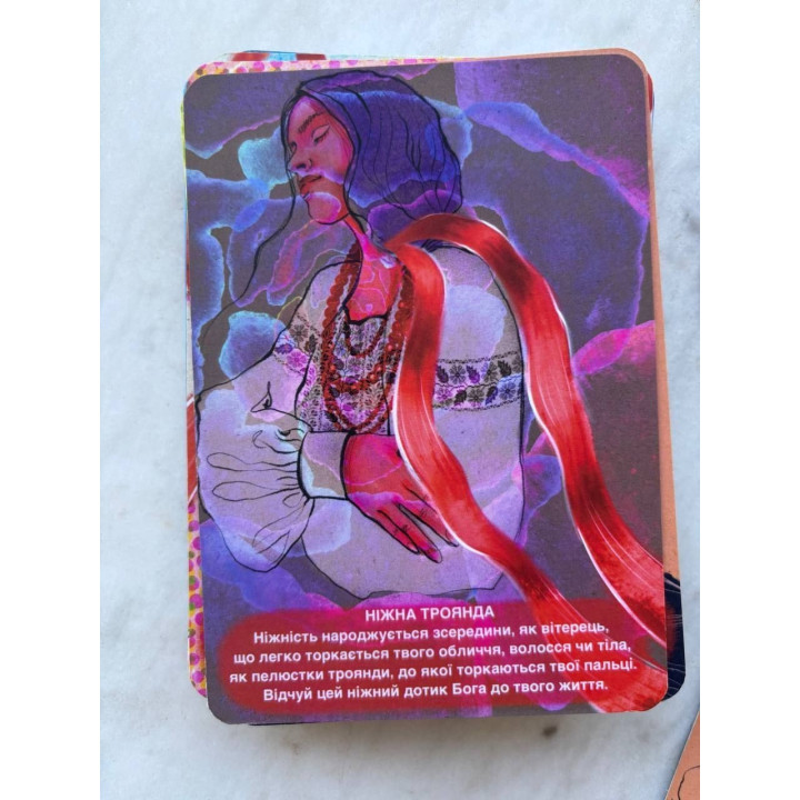 Метафоричні карти «Відродження». Аліна Малиновська