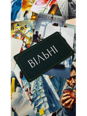 Метафоричні карти «Вільні». Ольга Марків