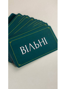 Метафоричні карти «Вільні». Ольга Марків