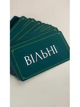 Метафоричні карти «Вільні». Ольга Марків