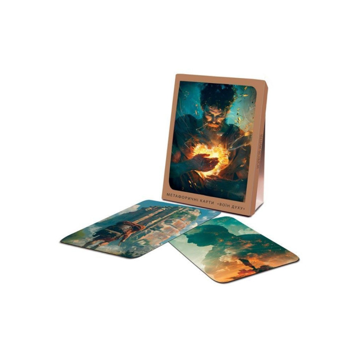 Метафоричні карти «Воїн Духу». Андрій Зелінський