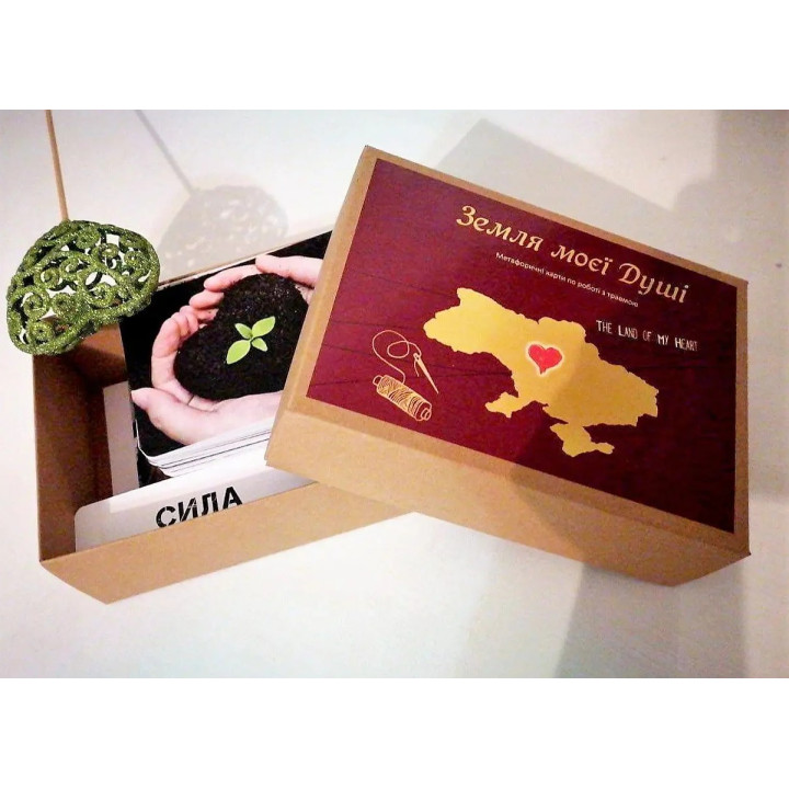 Метафорические карты "Земля моей души". Ирина Саченко