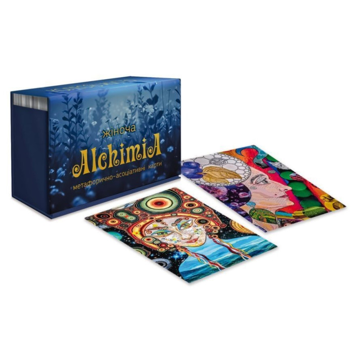 Метафорические карты «Женская Alchimia». Ирчия Бондаренко