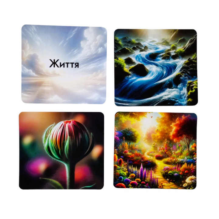 Метафорические карты «Жизнь после…Травма и Ресурс». Наталья Саблина