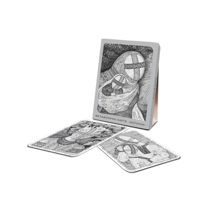 Метафорично-асоціативні карти «Мотанки». Ірчія Бондаренко