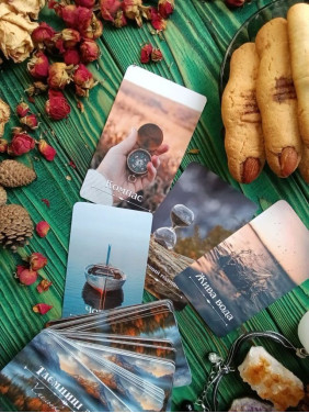 Таємниці лісу (метафоричні карти). Юлія Чмельова