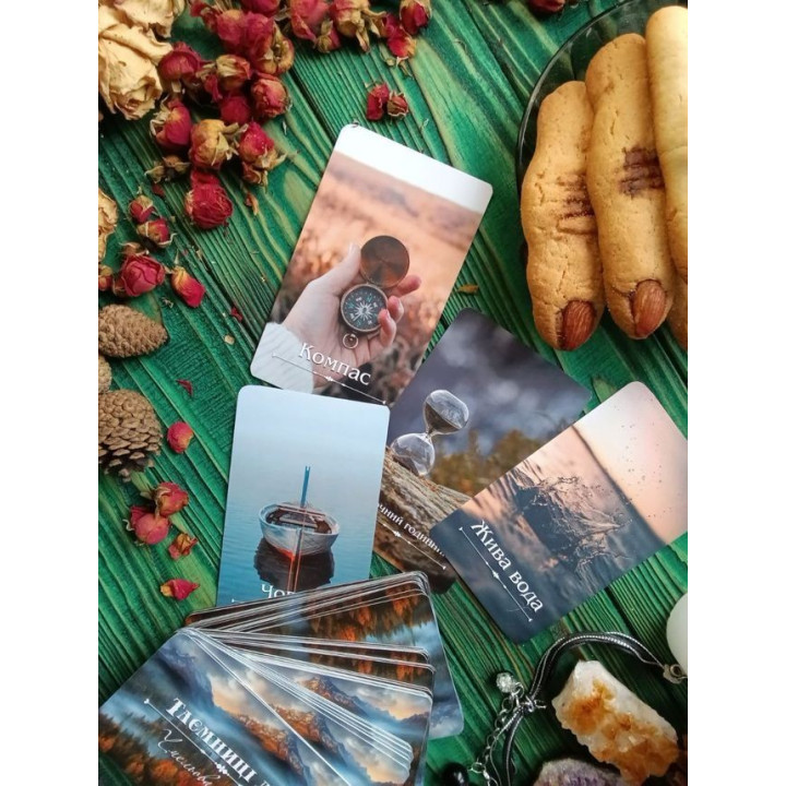 Таємниці лісу (метафоричні карти). Юлія Чмельова