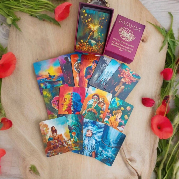 Трансформационные метафорические карты "Маки". Ирина Комарчева