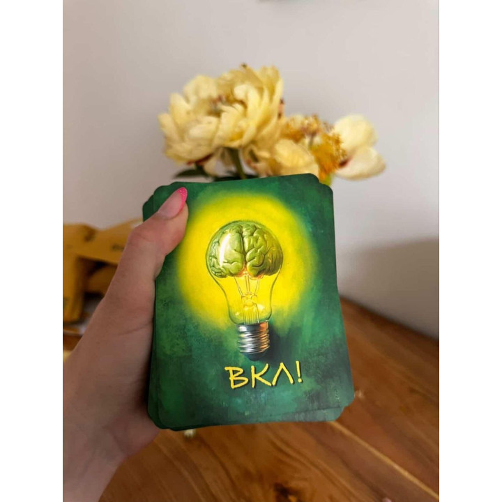 Трансформационные метафорические карты "Включись". Ирина Комарчева