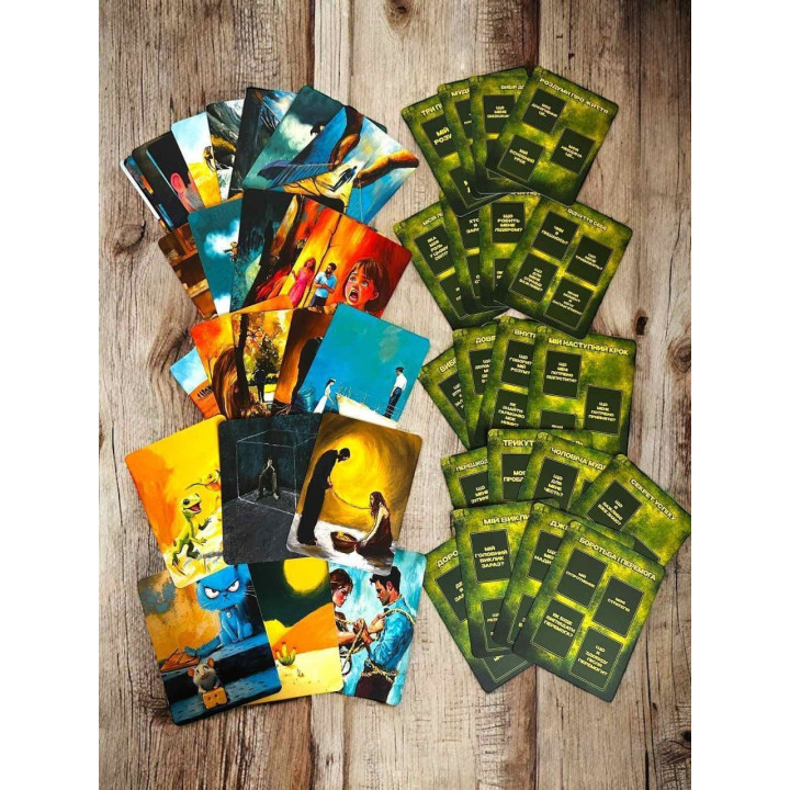 Трансформационные метафорические карты "Включись". Ирина Комарчева