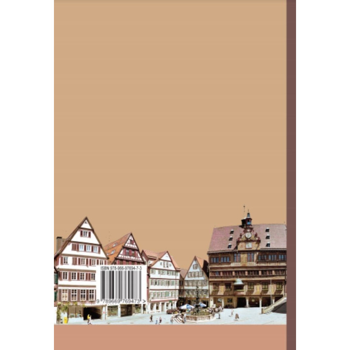 Тюбингенская школа психоанализа. Том 1