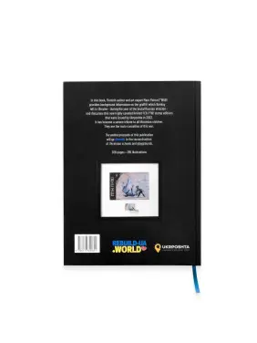 Мистецька книга «Бенксі в Україні — F*CK PTN!» \ «Banksy in Ukraine — F*CK PTN!». Марк Пайрон
