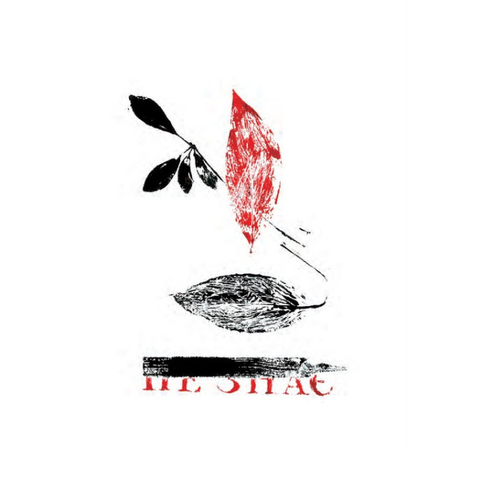 Ніхто нас тут не знає, і ми — нікого. Катерина Калитко, Юрій Іздрик