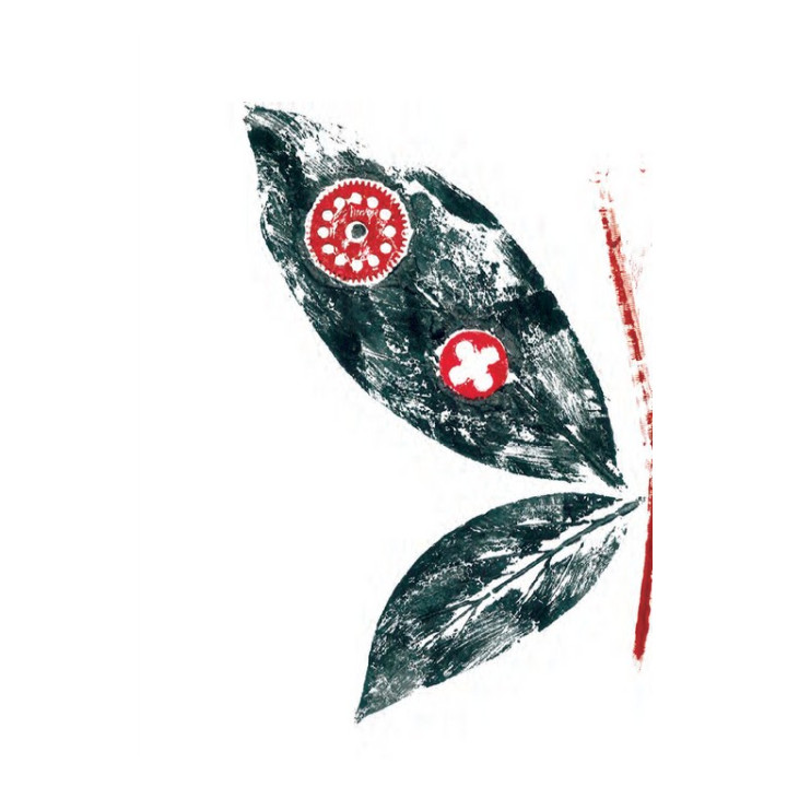 Ніхто нас тут не знає, і ми — нікого. Катерина Калитко, Юрій Іздрик