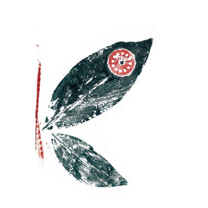 Ніхто нас тут не знає, і ми — нікого. Катерина Калитко, Юрій Іздрик