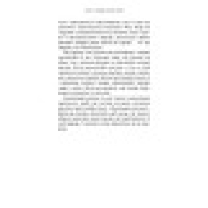 Метод Сильви для керування розумом. Хосе Сильва, Філіп Міле