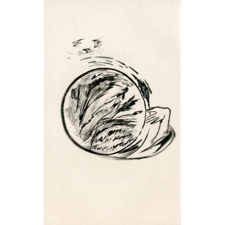 Дівчатка. Уляна Глібчук