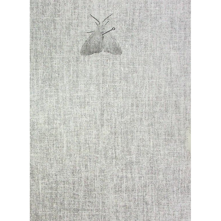 Имена. Слава Мировая