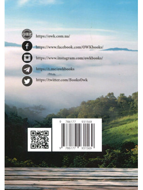 Йога для початківців: Базові пози йоги для релаксації, зняття стресу та зміцнення тіла. Олівія Стоун