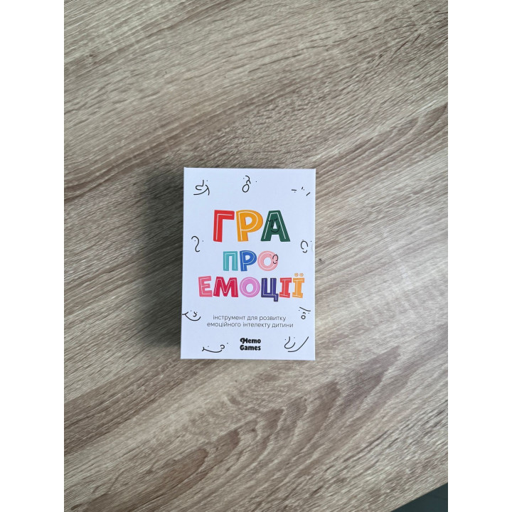 ИГРА ОБ ЭМОЦИЯХ. Настольная игра