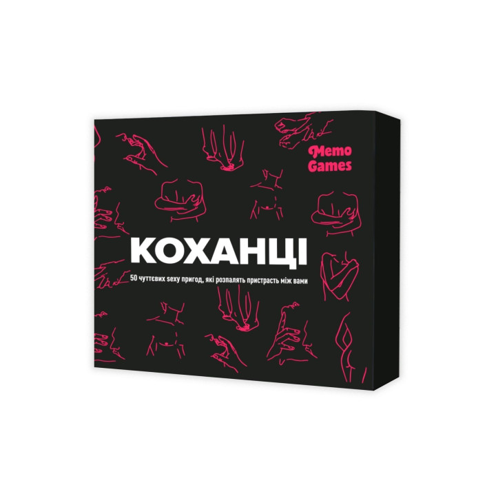 ЛЮБОВЦЫ. Настольная игра