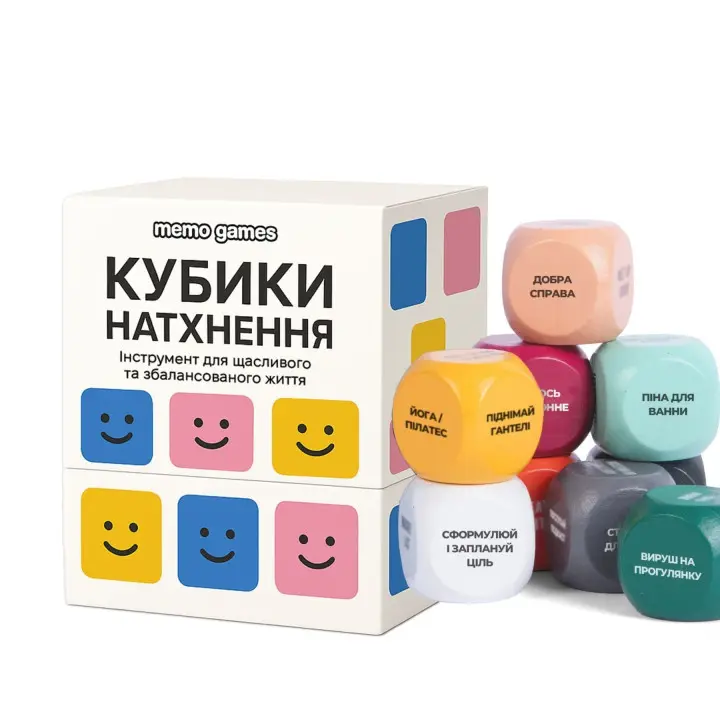 КУБИКИ НАТХНЕННЯ. Настільна гра