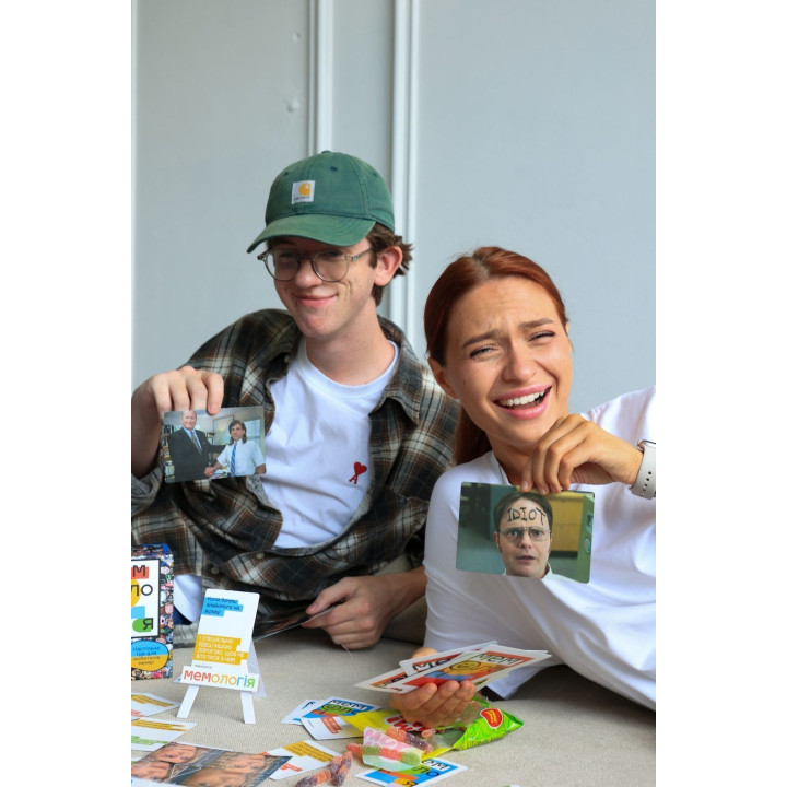 МЕМОЛОГІЯ. Настільна гра