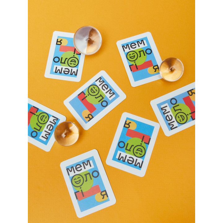 МЕМОЛОГІЯ. Настільна гра