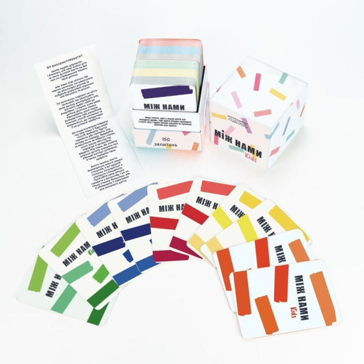 МЕЖДУ НАМИ: KIDS. Настольная игра