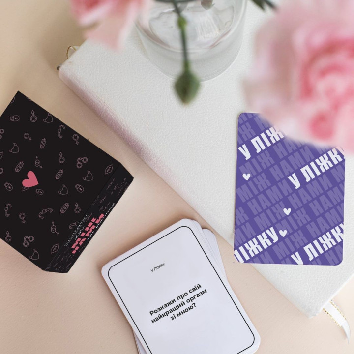 МЕЖДУ НАМИ: О ТАЙНОМ. Настольная игра