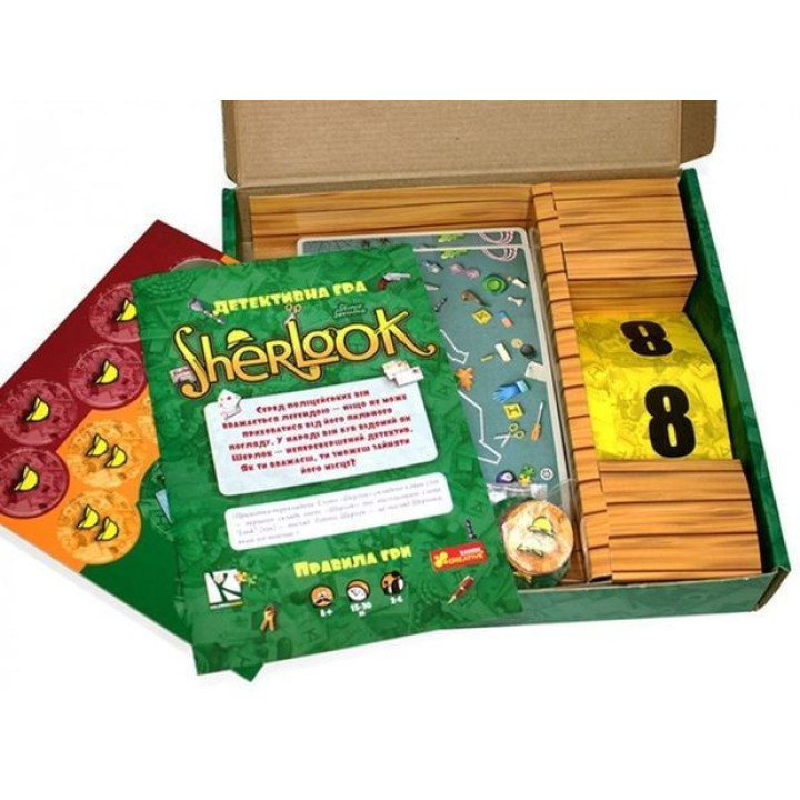 Детективная игра «Sherlook»