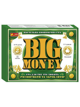 Настольная экономическая игра «Big Money»
