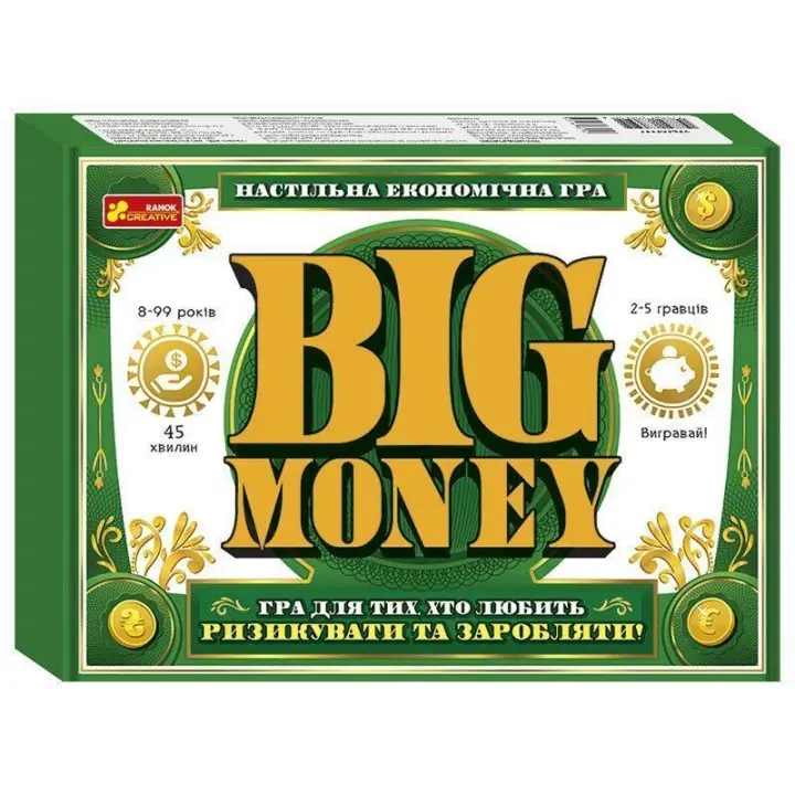 Настільна економічна гра «Big Money»