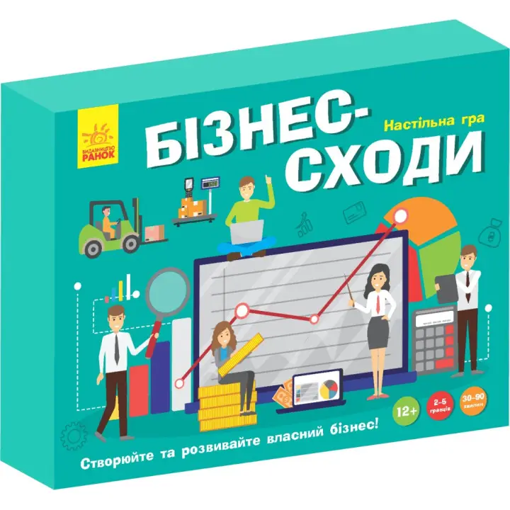 Настільна гра «Бізнес-сходи»