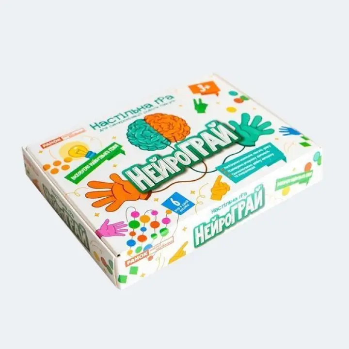 Настільна гра для синхронізації роботи півкуль «НейроГрай»