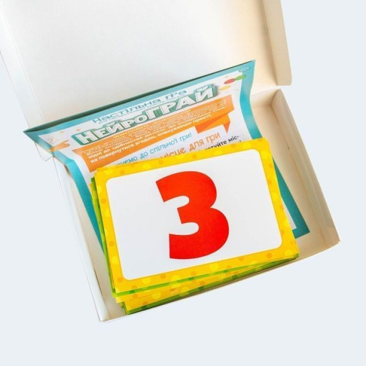 Настільна гра для синхронізації роботи півкуль «НейроГрай»