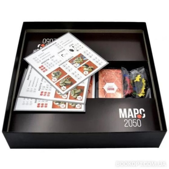 Настільна гра «Марс-2050». Святослав Єжелий