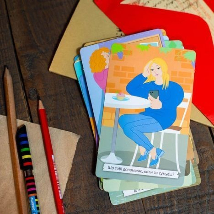 Психологічна гра для занять з дітьми «Давай поговоримо!»