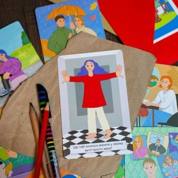 Психологічна гра для занять з дітьми «Давай поговоримо!»