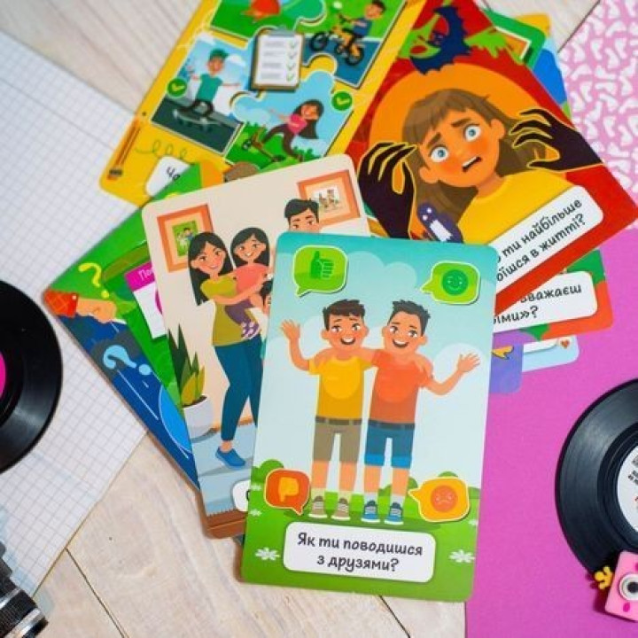 Психологічна гра для занять з дітьми «Пізнай себе!»