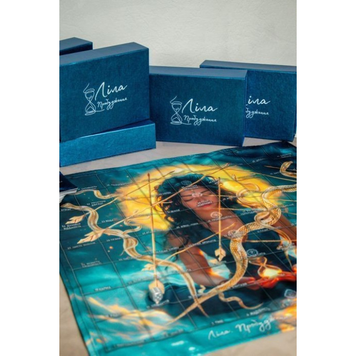 Психологічна гра «Ліла. Пробудження»