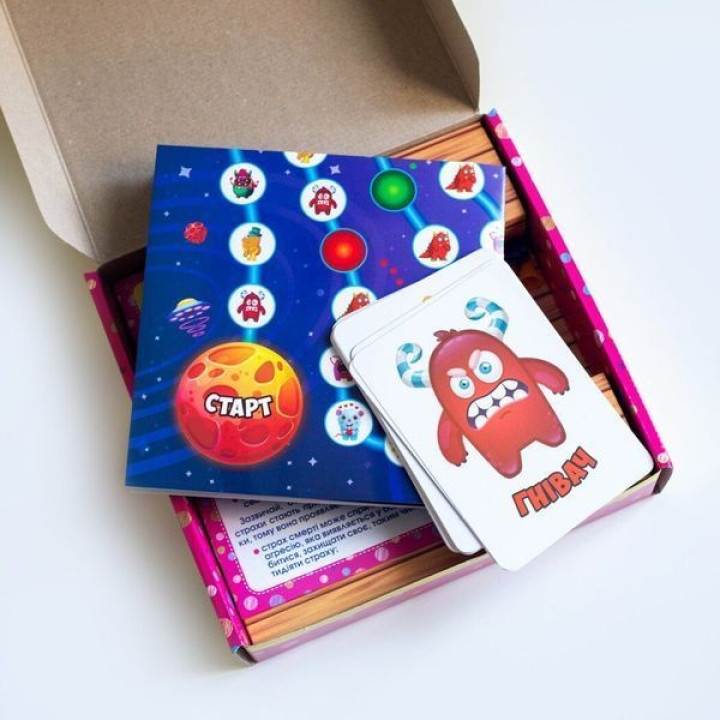 Психологічна гра «Страхи планети Ой»