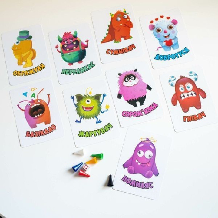 Психологічна гра «Страхи планети Ой»