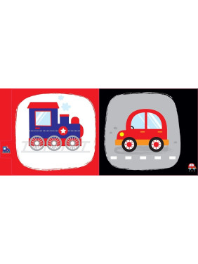 Звуки машины. Не грусти