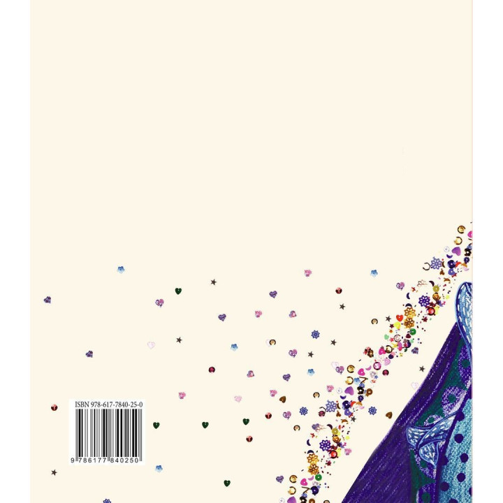 Ма, а що таке «місячні». Оллі Скордіна