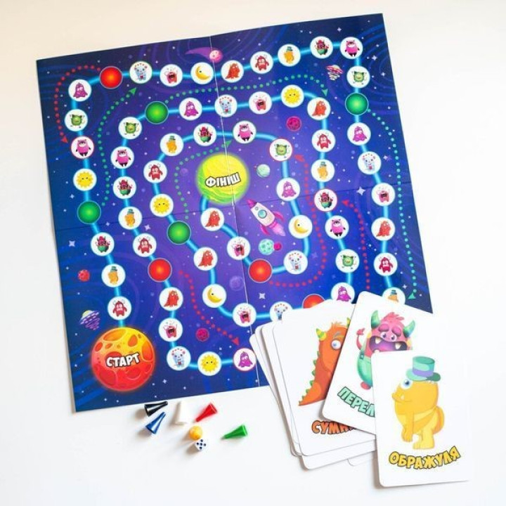 Психологическая игра «Страхи планеты Ой»