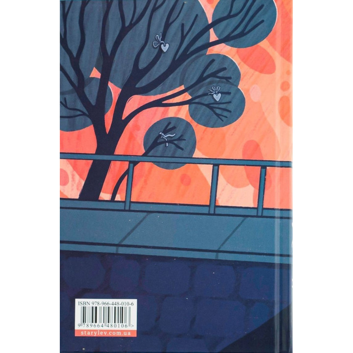 Несподіване кіно. Наталя Ясіновська