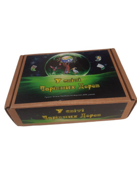 Метафоричні карти «У світі чарівних дерев»